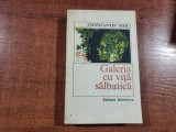 Galeria cu vita salbatica de Constantin Toiu