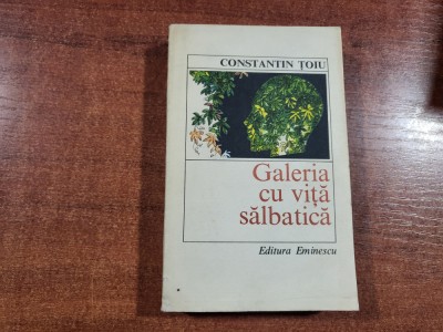 Galeria cu vita salbatica de Constantin Toiu foto