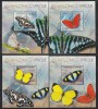 Burundi 2012 - Fluturi din Africa, 4 colite, set complet, MNH, Nestampilat