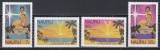 Nauru 1978 - Crăciun, MNH