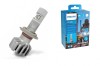 H7 12V 20W PX26d Ultinon Pro6000 LED 5800K Performance AutoTuning