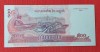 Cambogia 500 Riels 2002 - Bancnota veche - Superba UNC