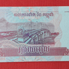 Cambogia 500 Riels 2002 - Bancnota veche - Superba UNC