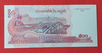 Cambogia 500 Riels 2002 - Bancnota veche - Superba UNC foto