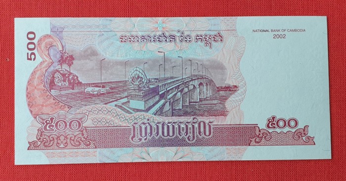 Cambogia 500 Riels 2002 - Bancnota veche - Superba UNC