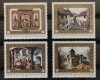 BC54,Liechtenstein 1978, serie castele, arta, picturi, Nestampilat