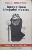 Vasili Rozanov - Apocalipsa Timpului Nostru, 1994, Filosofie, Eseuri