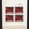 Catalonia 1937 colita-Spania razboiul civil,emisiune locala - Ajuntament de Montcada i Reixac/ cai ferate , rosu/negru , MNH , posibile mici cute