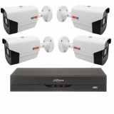 Kit de supraveghere cu 4 camere Rovision 2MP, Full HD, ROVISION2MP22, lentila 2.8mm, IR 40 m, DVR Dahua 4 canale, 5MP SafetyGuard Surveillance