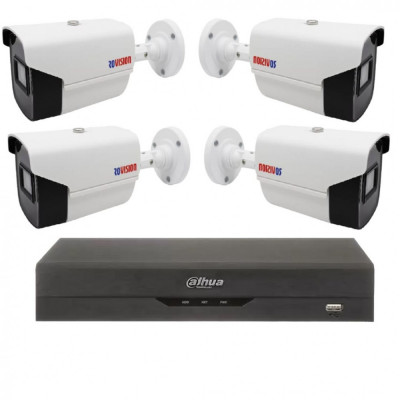 Kit de supraveghere cu 4 camere Rovision 2MP, Full HD, ROVISION2MP22, lentila 2.8mm, IR 40 m, DVR Dahua 4 canale, 5MP SafetyGuard Surveillance foto