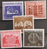 Romania 1941 - Fundatia Carol l