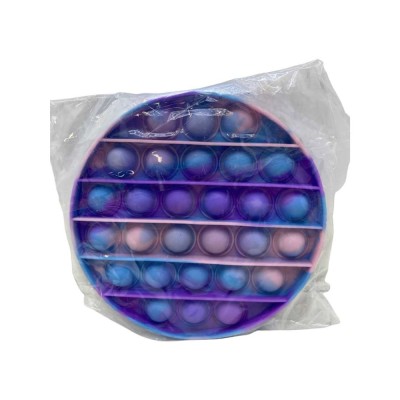 Jucarie antistres, Pop It forma Cerc multicolor foto