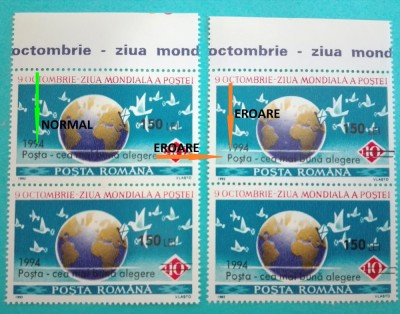 TIMBRE ROM&amp;Acirc;NIA LP1357/1994 Ziua Mondială a Poștei supratipar EROARE &amp;icirc;n pereche foto