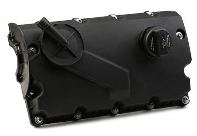 MTR 12197885 Capac culbutor foto