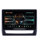 Cumpara ieftin Navigatie 2K Mitsubishi ASX (2019+), Android OS, S-Quadcore 4GB RAM + 64GB ROM, 10.36 Inch - AD-BGS100042K+AD-BGRKIT267V4