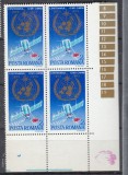 ROMANIA 1973 LP 825 CENTENARUL O.I.M. SI O.M.M. BLOC 4 TIMBRE MNH