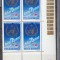 ROMANIA 1973 LP 825 CENTENARUL O.I.M. SI O.M.M. BLOC 4 TIMBRE MNH