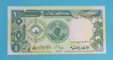 Sudan 1 Pound 1987 &#039;Bumbac&#039; UNC serie: C/320 278705 p#39