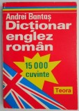 Dictionar englez-roman, 15.000 cuvinte - Andrei Bantas, carte