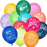Set 25 Baloane Latex Happy Birthday, 30cm, Ropet, Aniversare, Petrecere Copii, Decoratiuni Evenimente