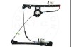AIC 50507 Calitatea originală AIC Mecanism actionare geam