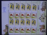 2008-Ukraina-Mi.995-Klb. -MNH