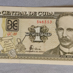 Cuba - 1 Peso (2003)