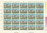 ARHITECTURA ROMANEASCA CONTEMPORANA ( LP 983 ) 1979 IN COALA OBLITERATA