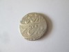 Rara! Afghanistan 1 Rupee 1748-1754(1161-1167) argint Ahmad Shah Bahadur/Imp.Mughal,diam:22 mm,greutate:10,90 grame, Asia
