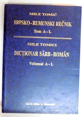 DICTIONAR SARB-ROMAN VOLUMUL A-L , 1998 foto