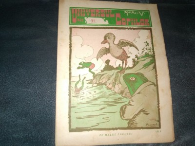 REVISTA UNIVERSUL COPIILOR NR 37 ANUL V foto