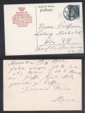 Germany Bavaria 1912 Old postal stationery Munich to Vienna D.871