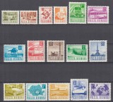 ROMANIA 1967 LP 662 UZUALE SERIE STARE MNH