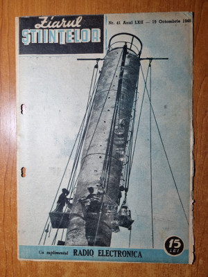 ziarul stiintelor 19 octombrie 1948-zincografia,navigatia cu panze foto