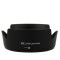 Parasolar ​JJC LH-69 HB-69 pentru NIKON AF-S DX 18-55 f/3.5-5.6G VR II