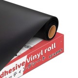 Plotter cu folie vinilică 30cm x 305cm autoadezivă &ndash; negru mat