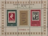 BC9, Turcia 1981, colita exp.filatelica Balkanfila, Ataturk