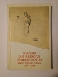 Maior Eftimie Ulescu - Scrisori din Războiul Independenței: 1877-1878 (dedicație Andrei Brezianu)