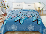 Cumpara ieftin Patura Cocolino Fory 200x230 cm