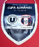 Fanion (protocol) meci fotbal UNIVERSITATEA CLUJ - ASTRA GIURGIU (Optimi de finala Cupa Romaniei 31.10.2018)