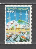 Tunisia.1992 Turism ST.224