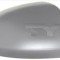 Capac carcasa oglinda exterioara MAZDA 6 (GH) (2007 - 2016) TYC 320-0034-2