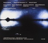 Suspended Night | Tomasz Stanko