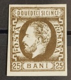 Romania 1872 - Carol l cu Barba,Lp.33