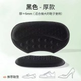 Branturi pentru Incaltaminte, din Spuma, Universal, Protectie Calcai, Reglare Numar, 6 mm Grosime, Adeziv, Negru