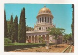 FA143 -Carte Postala - ISRAEL - Haifa. Mt. Carmel, The Baha'i Shrine, circulata