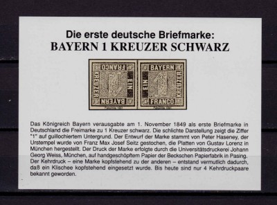 ✅(V21) Germania &amp;#039;85,repro. oficiala prima marca Germania 1Kreuzer tete-beche foto