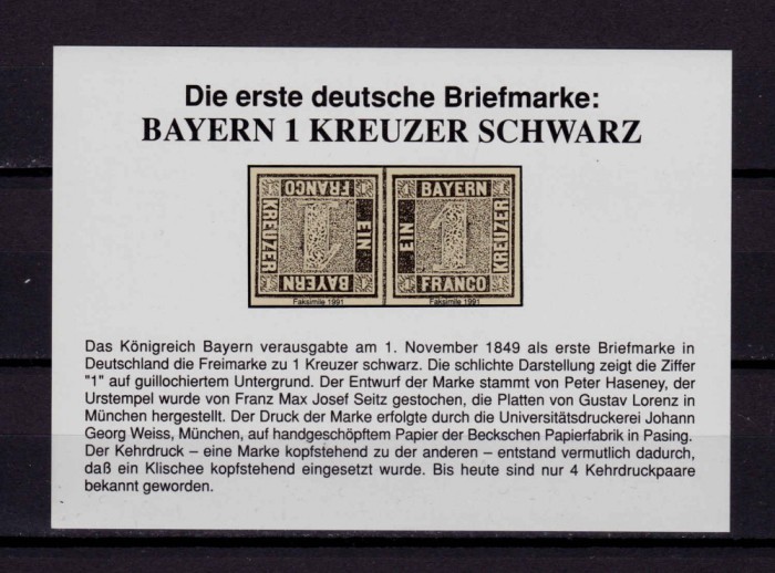 ✅(V21) Germania &#039;85,repro. oficiala prima marca Germania 1Kreuzer tete-beche