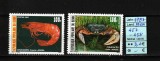 Timbre Benin, 1987 | Crustacee - Animale, Viaţă acvatică | MNH | aph, Fauna, Nestampilat