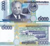 Bancnota Laos 2000 Kip 2011 UNC, Asia, Bancnote Straine